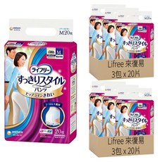 Lifree 來復易 日本原裝進口 清爽俐落褲 成人紙尿褲 男女適用 舒適無痕, M, 20片, 6包