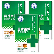 曼秀雷敦 天然防蚊貼片12片, SGS檢測, 環保油墨印刷, 幼童成人適用, 含檸檬桉油和香茅油, 不含DEET, 3盒