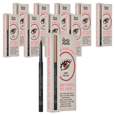 Chosungah 22 瞳美容機械鉛筆眼線筆 0.06g, 02 Dark Presso, 10支