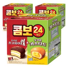 오리온 초코파이 정 39g x 12p + 카스타드 23g x 12p, 744g, 3세트