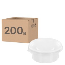 COOK&LOCK 白色醬料容器 小, 200個