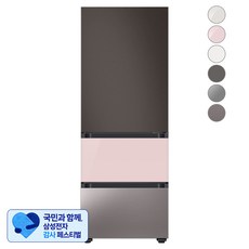 [삼성 감사 페스티벌] [색상선택형] 삼성전자 비스포크 김치플러스 냉장고 방문설치, 코타 차콜 + 글램 핑크 + 브라우니 실버, RQ33A74A1AP