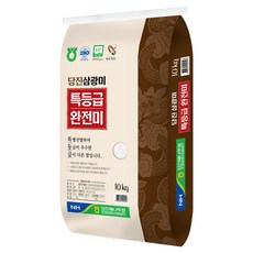 당진해나루 당진삼광미 특등급 완전미, 10kg, 1개
