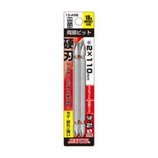 SUNFLAG 新龜 標準雙頭硬刃起子頭2件組 附磁 13-ASB 110 x 2mm, 1組