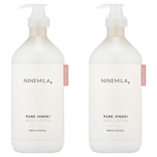 NINEMILA 純粹檜木身體乳 迷霧鬱金香, 2個, 1L