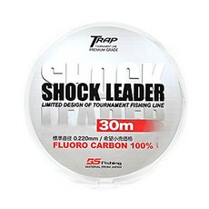 BS Fishing 前導線 釣魚線 30m, 酒紅色