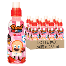 LOTTE 樂天 草莓味飲料 X 24瓶 韓國原裝進口, 235ml