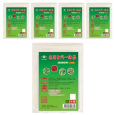 匯浤 金門一條根超大精油貼布經濟包 涼感 黑青款 15 x 11cm, 10片, 5包