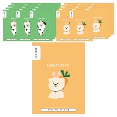 ARTMORE 新的初級聽寫筆記, 24個, 隨機出貨