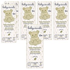 Babycoccole 寶貝可可麗 清新舒緩筆 (蚊蟲叮咬舒緩、天然成分、寶寶適用), 10ml, 6個