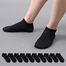 GANASOCKS 男性用優質素色踝襪10雙