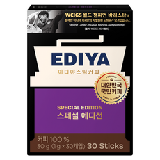 EDIYA COFFEE BEANIST特調即溶咖啡隨身包, 1g, 30條, 1盒