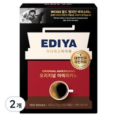 이디야 오리지널 아메리카노 원두커피스틱, 1g, 150개입, 2개