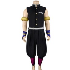 萬聖節服裝鬼滅之刃宇髓天元服裝+褲子+腰帶+前臂配飾組