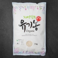 푸른들판 자연담은 유기농 밀키퀸 백미, 7kg, 1개, 상등급