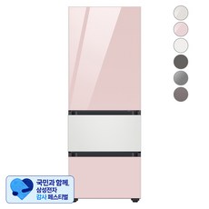 [삼성 감사 페스티벌] [색상선택형] 삼성전자 비스포크 김치플러스 냉장고 방문설치, 글램 핑크 + 글램 화이트 + 글램 핑크, RQ33A74A1AP