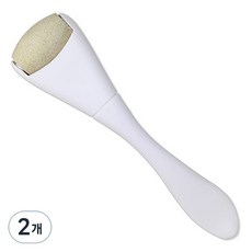 마사지 볼 페이스 롤러 화산석, 화이트, 2개