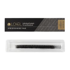 Royel 部分睫毛 10 線 5P/8 號, 黑色, 1組