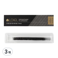 Roiel 部分睫毛 5 Lines 5P No. 8, 黑色 黑線(5P-8號), 2個