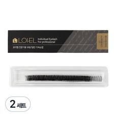 分睫毛5線7P/9, 黑色, 2組