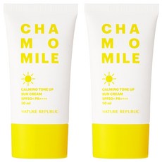 NATURE REPUBLIC 洋甘菊鎮靜潤色防曬霜 SPF50+ PA++++, 2條, 50ml