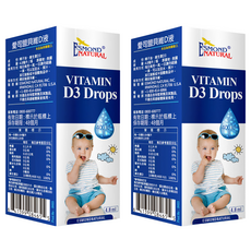 ESMOND NATURAL 愛司盟 貝維D液 4.8ml 嬰幼兒維生素D滴劑, 2瓶