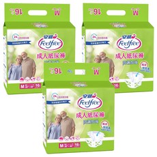 安親 成人紙尿褲 防漏加強型 M 28~44吋, 16片, 3包