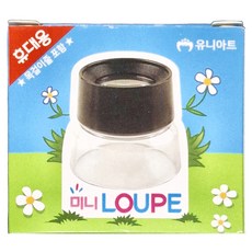 Uniart 便攜式迷你放大鏡, 10個