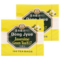 DONG JYUE 東爵好茶 茉香綠茶817, 2g, 100包, 2盒