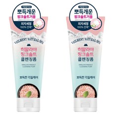 벨먼 내추럴 스파 히말라야 핑크솔트 클렌징폼 모공 딥클렌징, 200ml, 2개
