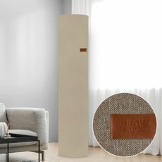 The Zari 立式空調罩, 淺褐色的