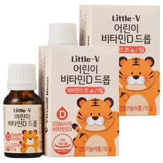 LITTLEV 孩童維他命D滴劑, 15g, 2瓶