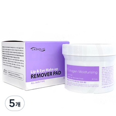 래쉬홀릭 립 앤 아이 메이크업 리무버패드, 80개입, 5개