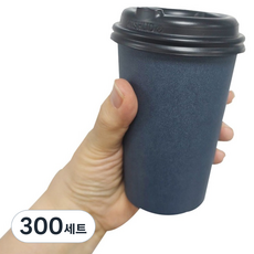 컬러종이컵 384ml 딥블루 + 뚜껑 세트, 300세트