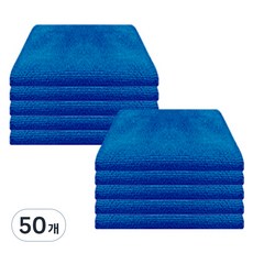 World Clean 多功能超細纖維抹布 小型 藍色, 50個