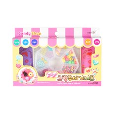 工作室八奶油裝飾糖果店嬰兒珠 DIY 套裝, 3 隨機發貨（吊艙）