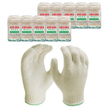 棉手套 45g, 混色, 100套