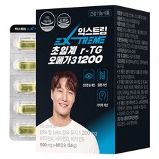 金鍾國推薦的Extreme Altage Omega 3 1200mg 含有EPA和DHA的油脂（精製魚油+海藻提取物歐米茄）, 54克, 1盒