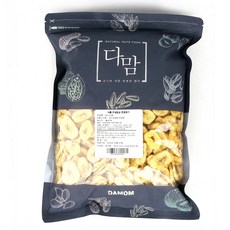Davansa 香蕉片, 香蕉片 1kg, 1 個