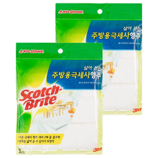 3M Scotch-Brite 百利 可煮沸消毒廚房用超細纖維抹布 3入, 2個