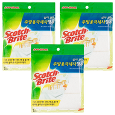 3M Scotch-Brite 百利 可煮沸消毒廚房用超細纖維抹布 3入 3包, 3個