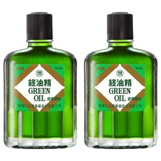 新萬仁 GREEN OIL 綠油精 10g, 2瓶