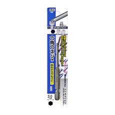 SUNFLAG 新龜 球型單頭內六角起子頭 附磁 HBA-3.0 85mm, 1個