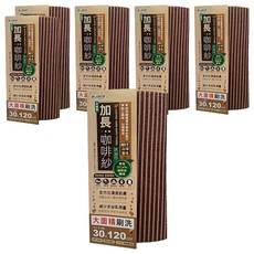 米諾諾加長咖啡紗沐浴巾 吸水速乾 親膚柔軟 條紋設計, 咖啡色, 6條, 1入