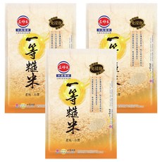 三好米 一等糙米 口感Q彈 軟硬適中 3kg, 3包