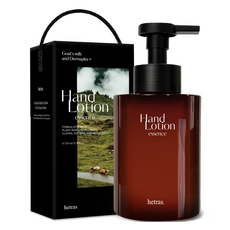 hetras. 香氛精華護手霜禮盒 花園款, 515ml, 1個
