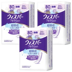 whisper 好自在 日本原裝進口 舒爽超吸收成人護墊 成人尿布 無香 80cc 無翼型, 27cm, 20片, 3包