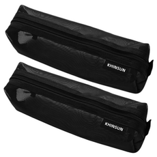 Heyjoy 簡約網狀袋型鉛筆盒, 2個, 黑色