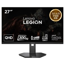 레노버 QHD 리전 게이밍 모니터, 68.5cm, 27Q-11 (67D3GAC1KR)