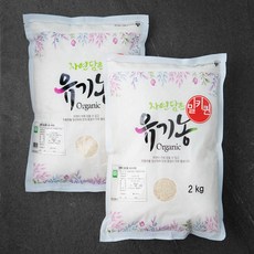 푸른들판 자연담은 유기농 밀키퀸 백미, 2kg, 2개, 상등급